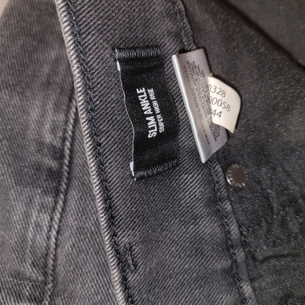 Express Jeans - Picture 10 of 15